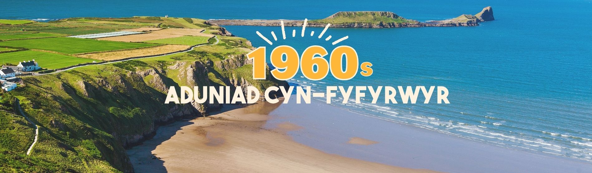 60s Aduniad cyn-fyfyrwyr